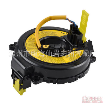 科達銳現代汽車配件 伊蘭特Elantra氣囊線圈氣囊游絲93490-2D000廠家直供