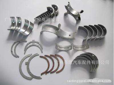 日產(chǎn)天籟、騏達(dá)、奇駿、皮卡、阿拉瑪、瑪馳連桿瓦全解析 選購(gòu)指南與保養(yǎng)建議