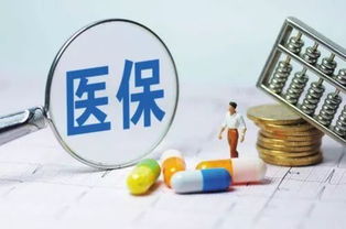 普及醫(yī)保政策知識 提升居民滿意度——中心聯(lián)合青浦區(qū)醫(yī)保局開展政策咨詢服務(wù)